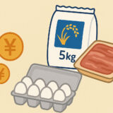 食卓が変わる日──家庭料理と食費高騰のゆくえ